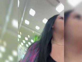 KROSHKA_N — Bongacams recorded stream screenshot (20 Feb 2025)