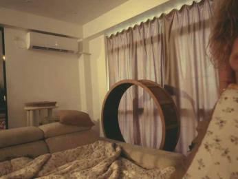 HeyBanana — Bongacams recorded stream screenshot (20 Feb 2025)