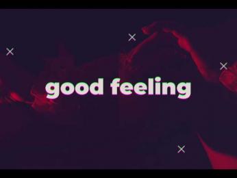 Taanni — Bongacams recorded stream screenshot (14 Oct 2025)