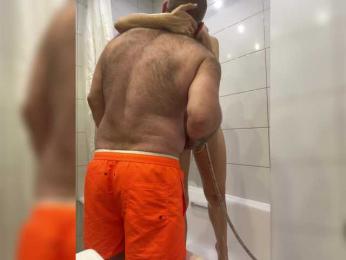 YuGoVi — Bongacams recorded stream screenshot (14 Oct 2025)