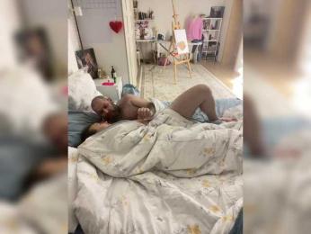 YuGoVi — Bongacams recorded stream screenshot (14 Oct 2025)