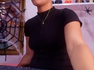 bss-naia — Camsoda recorded stream screenshot (14 Oct 2025)