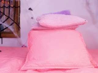 bss-naia — Camsoda recorded stream screenshot (14 Oct 2025)