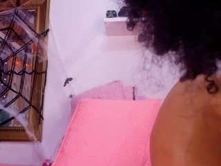 bss-naia — Camsoda recorded stream screenshot (14 Oct 2025)