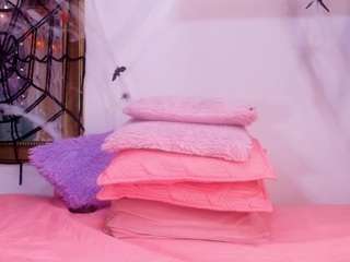 bss-naia — Camsoda recorded stream screenshot (14 Oct 2025)