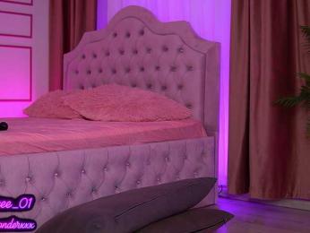 VanesaSimon — Bongacams recorded stream screenshot (15 Oct 2025)