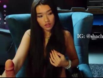 shachatte — Chaturbate recorded stream image, 15.10.2025 08:30