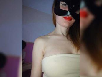 BeautyD — Bongacams recorded stream image, 15.10.2025 17:40