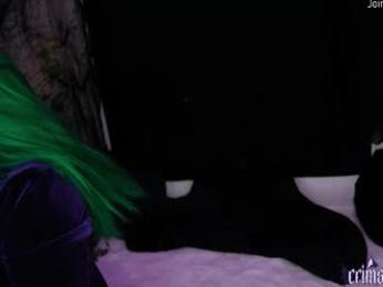 crimsonkitten — Chaturbate recorded stream image, 16.10.2025 04:30