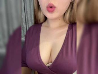 AlinaRay — Bongacams recorded stream image, 16.10.2025 13:40