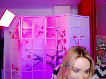 -ANN — Bongacams recorded stream image, 20.02.2025 13:40