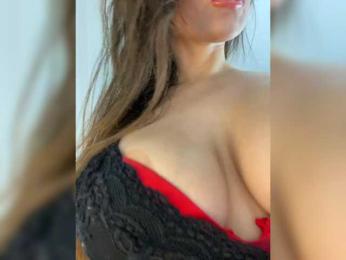 Dikiy_Angel — Bongacams recorded stream image, 20.02.2025 14:00