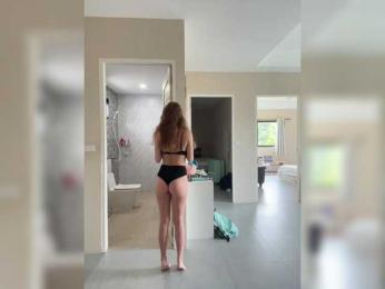 Nastyu-sha — Bongacams recorded stream screenshot (17 Oct 2025)