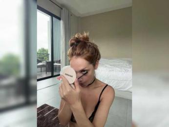 Nastyu-sha — Bongacams recorded stream screenshot (17 Oct 2025)