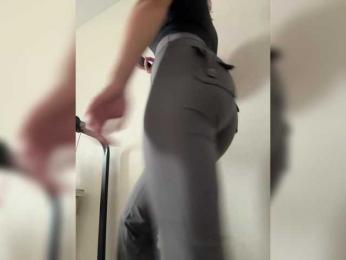 SSaibaliii — Bongacams recorded stream screenshot (17 Oct 2025)