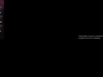 yours_anastasia — Chaturbate recorded stream screenshot (20 Feb 2025)