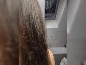 Taanni — Bongacams recorded stream screenshot (17 Oct 2025)