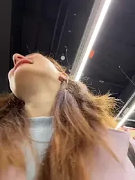 Dina_Tease — Stripchat recorded stream image, 18.10.2025 12:40