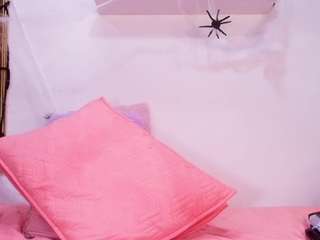 bss-naia — Camsoda recorded stream screenshot (18 Oct 2025)