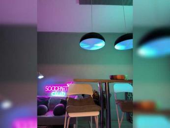 Nataliecroys — Bongacams recorded stream image, 18.10.2025 23:10