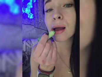_dashulka_ — Bongacams recorded stream image, 21.02.2025 01:40