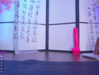 Marry-Cordy — Bongacams recorded stream screenshot (20 Oct 2025)