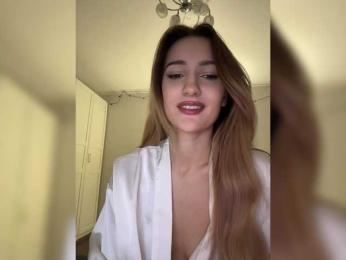 -Lana-Chester- — Bongacams recorded stream image, 20.10.2025 09:40
