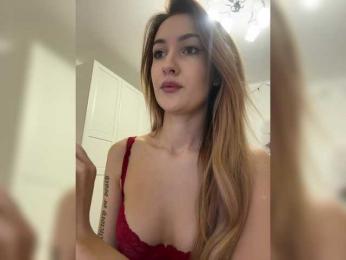 -Lana-Chester- — Bongacams recorded stream image, 20.10.2025 09:40