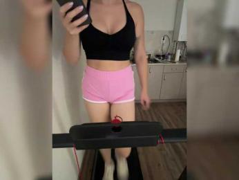 SSaibaliii — Bongacams recorded stream screenshot (21 Oct 2025)