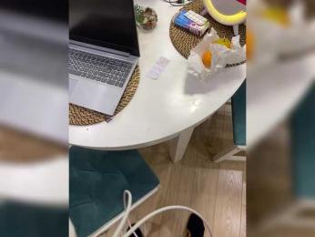 YuGoVi — Bongacams recorded stream screenshot (21 Oct 2025)