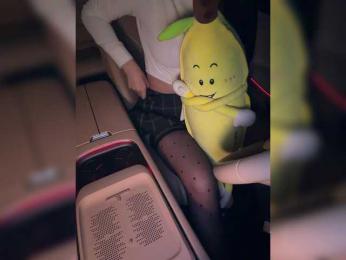 KatyKatS — Bongacams recorded stream image, 22.10.2025 20:00