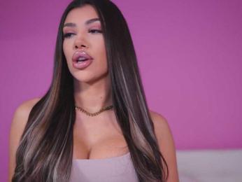 NatyDesiree — Bongacams recorded stream screenshot (21 Feb 2025)