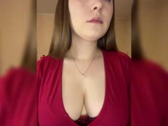 AlinaRay — Bongacams recorded stream image, 21.02.2025 14:10