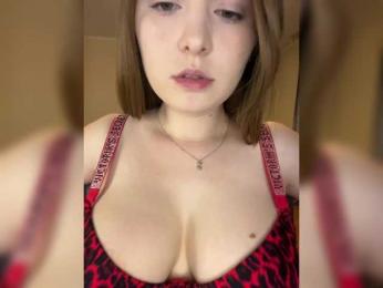 AlinaRay — Bongacams recorded stream image, 21.02.2025 14:10