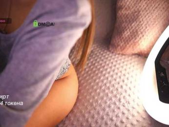 -lola- — Bongacams recorded stream screenshot (26 Oct 2025)