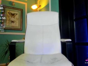 Moona-One — Bongacams recorded stream screenshot (27 Oct 2025)