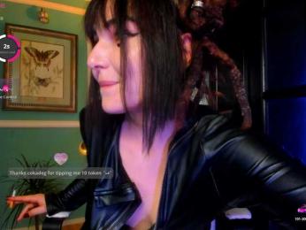 Moona-One — Bongacams recorded stream screenshot (27 Oct 2025)