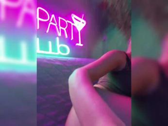 Nataliecroys — Bongacams recorded stream image, 27.10.2025 23:20