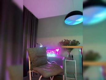 Nataliecroys — Bongacams recorded stream image, 27.10.2025 23:20