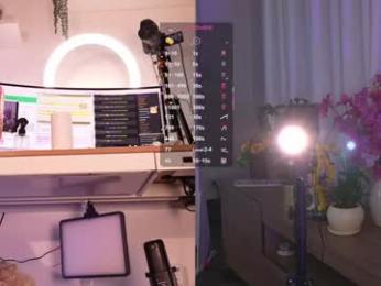 lau__1 — Chaturbate recorded stream image, 28.10.2025 03:00