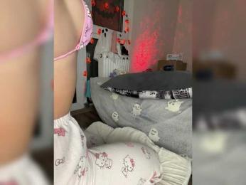 SSaibaliii — Bongacams recorded stream screenshot (28 Oct 2025)