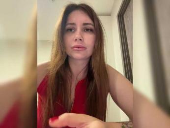 LeiaProseccina — Bongacams recorded stream image, 28.10.2025 13:00