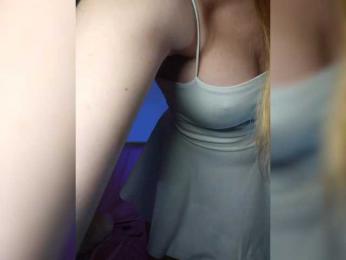 BeautyD — Bongacams recorded stream image, 28.10.2025 18:50