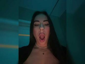_EUPHORIAA_ — Bongacams recorded stream image, 29.10.2025 14:20