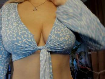 Careful_i_Bite — Bongacams recorded stream image, 29.10.2025 12:30