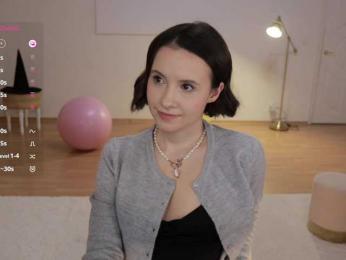 MissEssie — Bongacams recorded stream screenshot (29 Oct 2025)