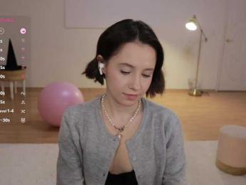 MissEssie — Bongacams recorded stream screenshot (29 Oct 2025)