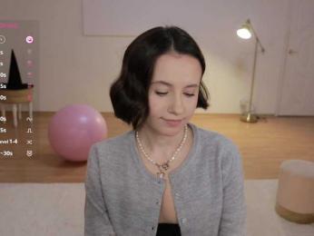 MissEssie — Bongacams recorded stream screenshot (29 Oct 2025)