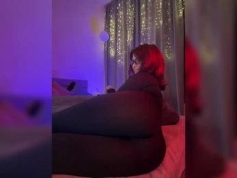 Vilgelmina — Bongacams recorded stream screenshot (29 Oct 2025)