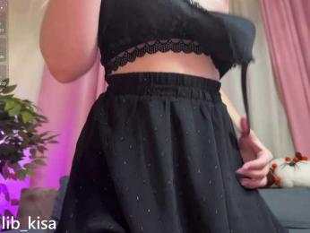 Isilib_kisa — Bongacams recorded stream image, 29.10.2025 22:00